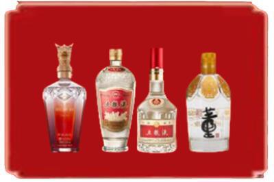 湘潭市雨湖烟酒回收国内名酒.jpg